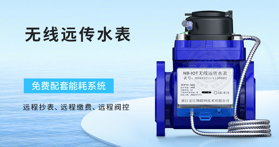 ����Զ������ˮ��