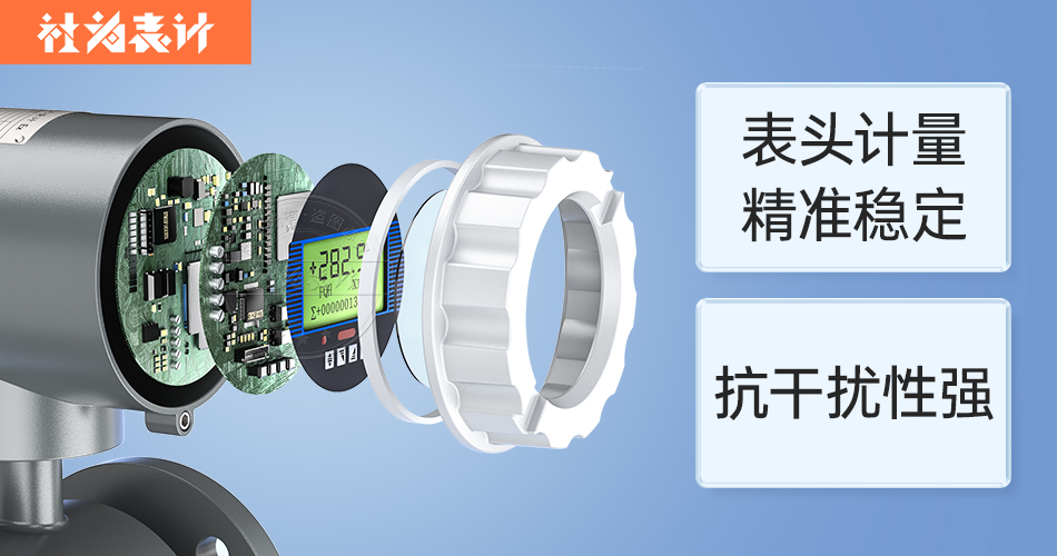 ��Źܵ�������