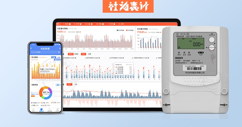 ���ܶϵ����ϵͳ