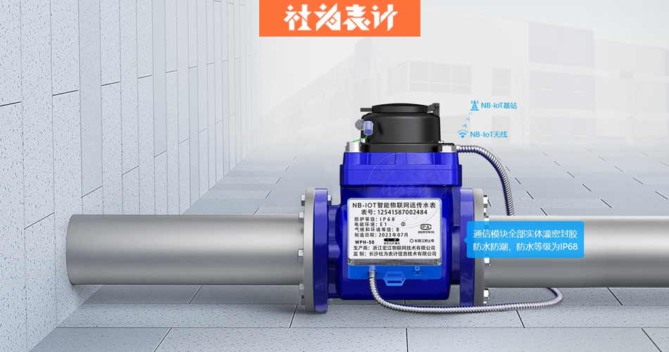 NBԶ����ھ�ˮ��