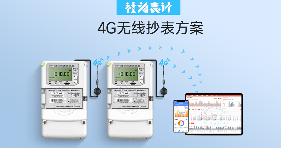 ˮ�糭������