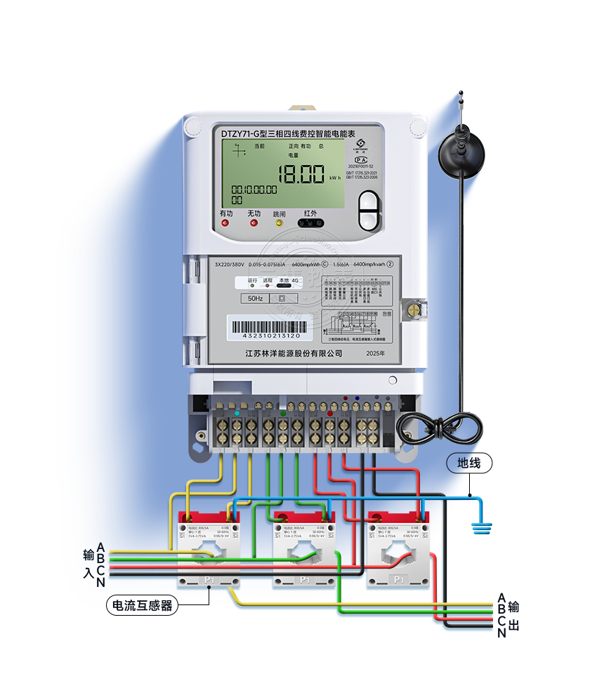 ��������DTZY71-G