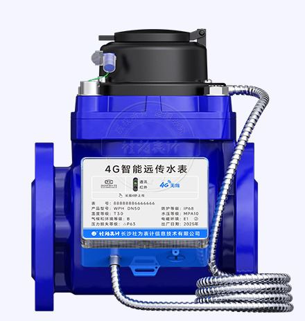 ����ʽֱ��ʽԶ��ˮ��LXSY