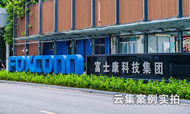 ʵ�ֹ�ҵ԰���ܺ����ܹ�������ʿ�������ڣ�