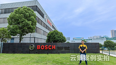 ��ҵԶ�̳���ϵͳ-�¹�������������