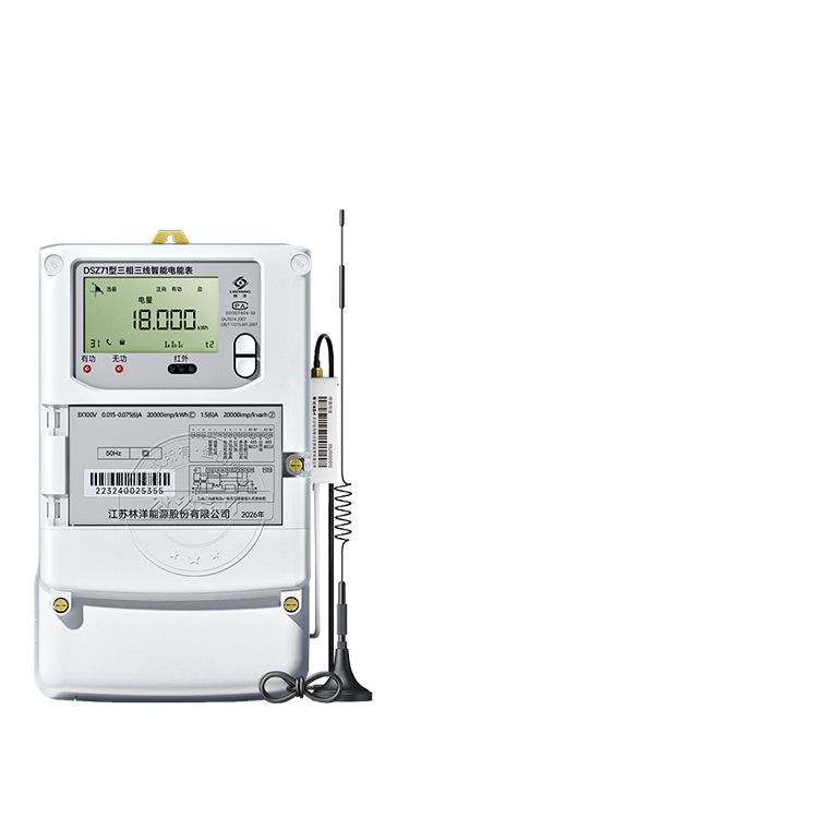 ����DSZ71��������Զ�����ܵ��ܱ�