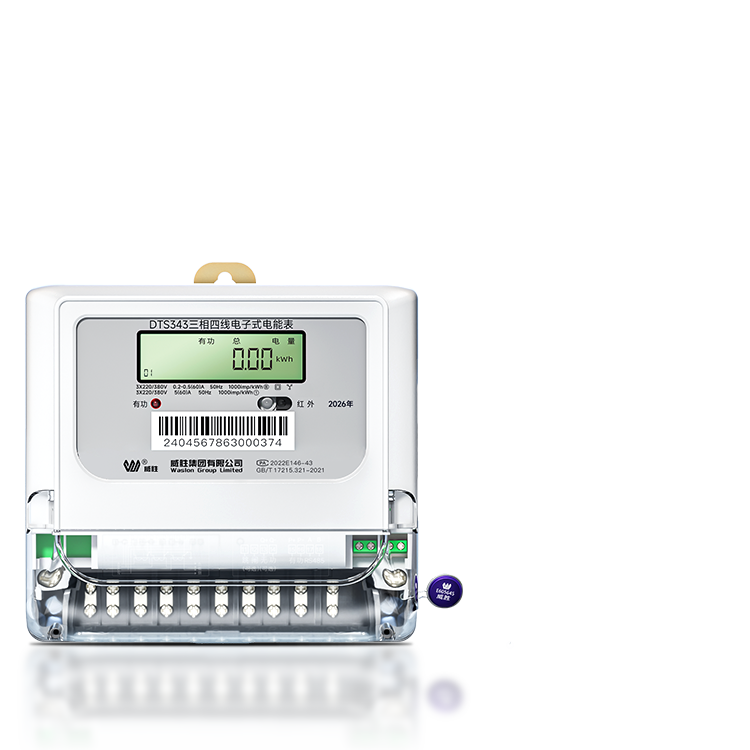 DTS343-3�������ߵ���ʽ���ܱ�