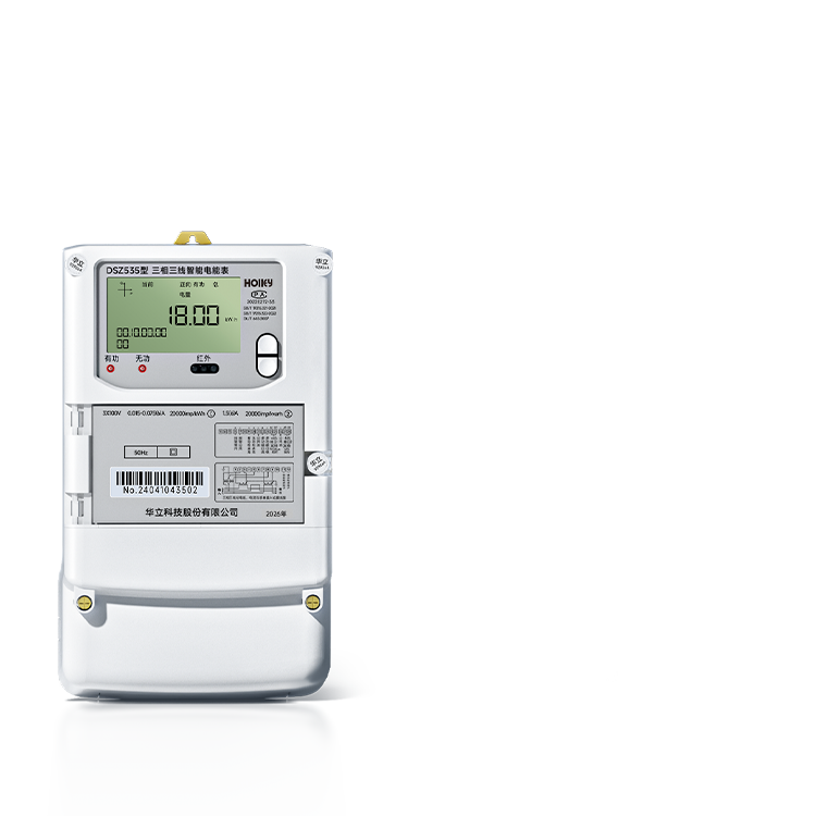 ����DSZ535�����������ܵ��ܱ�