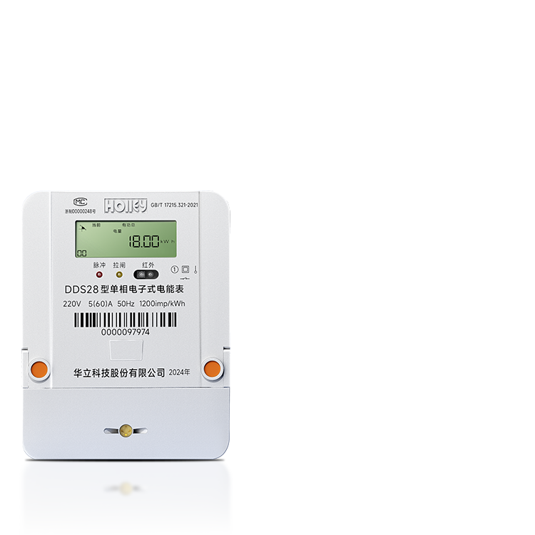 ����DDS28��  ����Զ�����ܵ��