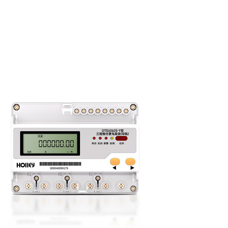 ���ݻ���DTSU2625-Y���ർ��ʽԤ���ѵ��