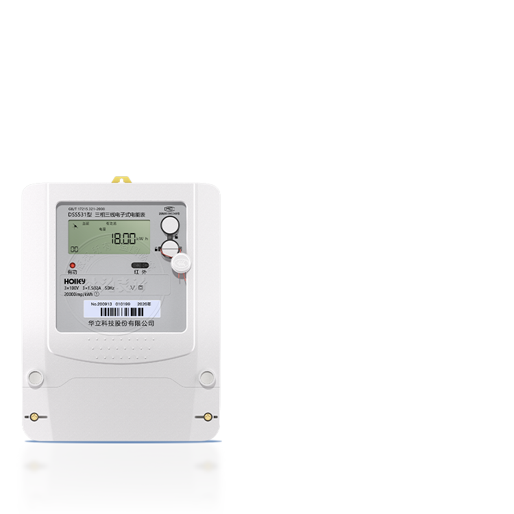 ����DSS531�������ߵ���ʽ���ܱ�