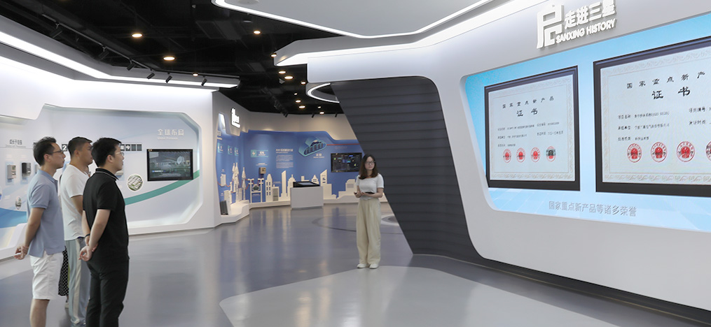 ��������ҽ�Ƶ����ɷ����޹�˾