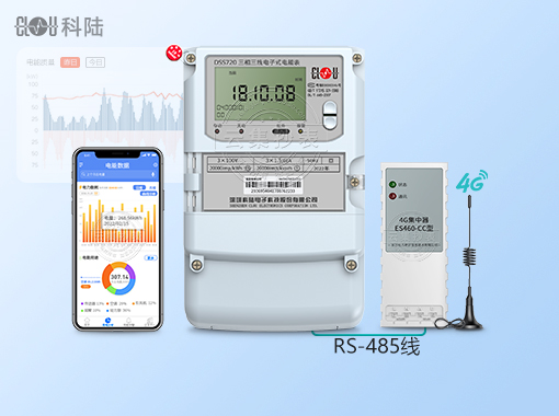 ���ڿ�½DSS720-L|0.5��