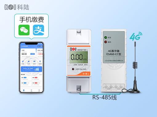 ���ڿ�½DDSD720-L|1��