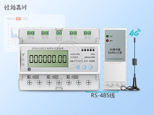 ��ΪDTSU193|1��