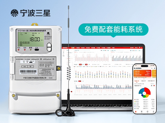 DTZY188-G��4GԶ��������