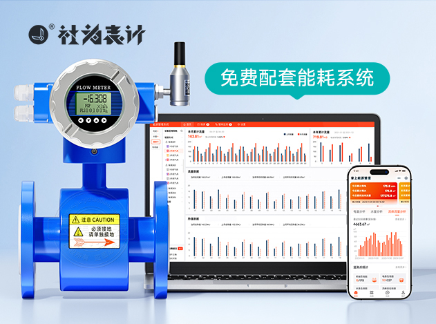 һ��ʽ���ܵ��������