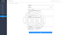 �����ύҳ��