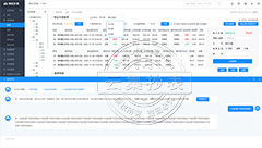 ����Ի�չ��ҳ��